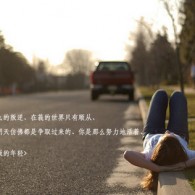 excel办公软件基础知识视频