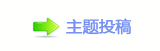 덯㘀ࡔ豔楟顛兿_噙梈