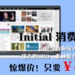 澳门开奖结果网查询
