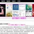 118图库彩图118开奖时间